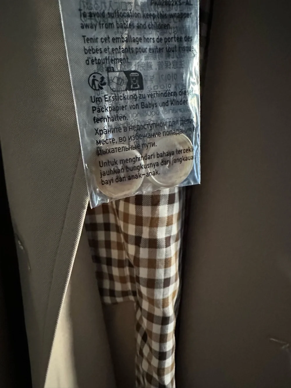 NWOT! Uniqlo Trench Coat | Relaxed color Beige - Retails $150 - Picture 13 of 13